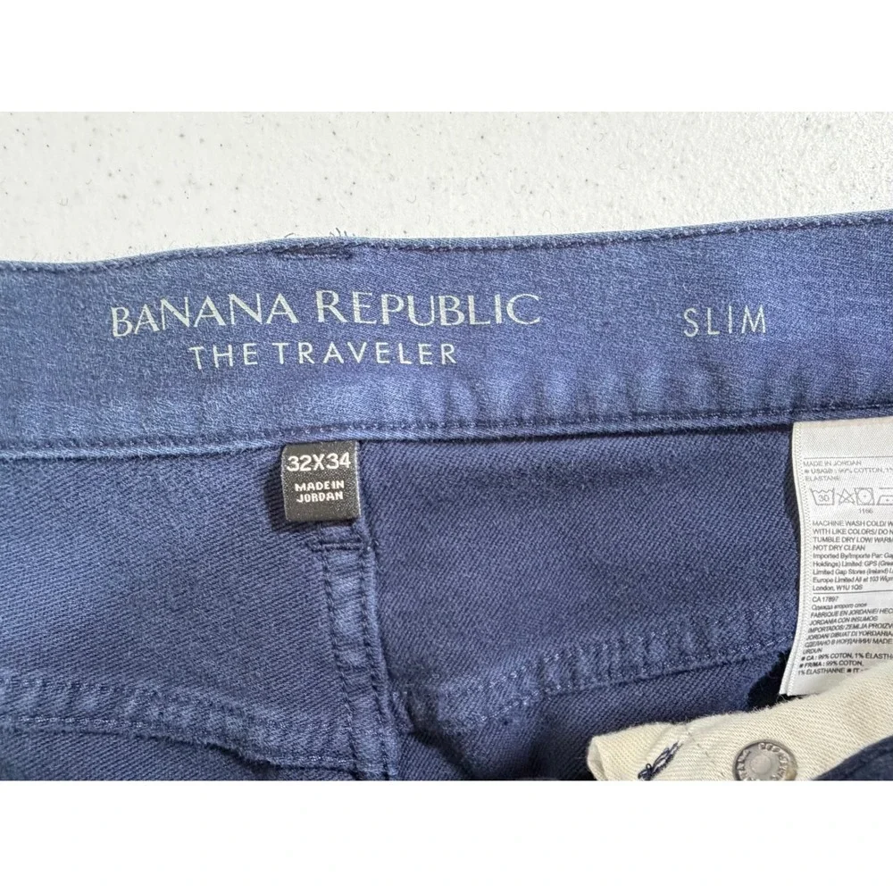 Banana Republic Traveler‎ Slim Pants 32x34 (fits 33x33) Navy Stretch Cotton READ